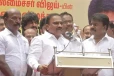 அமைச்சரின் தாய் குறித்த சர்ச்சை பேச்சு - வருத்தம் தெரிவித்த ஆ.ராசா