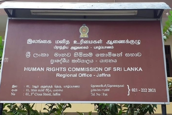 யாழில் பிரபல பாடசாலை அனுமதியில் நடைபெற்ற செயல் ; அம்பலமான விடயம் | During Admission At A Popular School In Jaffna யாழில் பிரபல பாடசாலை அனுமதியில் நடைபெற்ற செயல் ; அம்பலமான விடயம் | During Admission At A Popular School In Jaffna