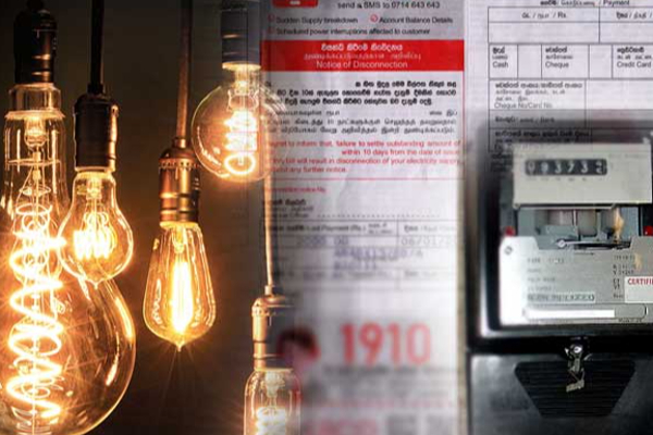 60 வீதமாக அதிகரிக்கவுள்ள மின் கட்டணம் | Power Tariff To Increase By 60 Per Cent Next Year