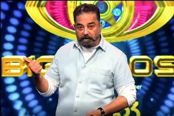 இந்த வாரம் பிக்பாஸ் நிகழ்ச்சியை கமலுக்கு பதிலாக தொகுத்து வழங்கப்போவது இவர் தான் !