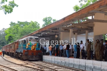 හා පුරා කියලා රජයෙන් දුන්නු දුම්රිය මාර්ගය. - (PHPTOS)