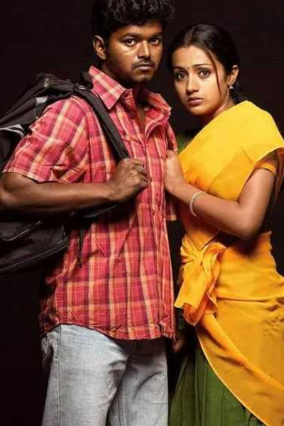 இந்தியாவில் ரீ-ரிலீஸில் வசூல் வேட்டை ஆடிய படங்கள்!! ஒரேவொரு தமிழ் படம் தான் | Highest Grossing In India Movies On Re Release இந்தியாவில் ரீ-ரிலீஸில் வசூல் வேட்டை ஆடிய படங்கள்!! ஒரேவொரு தமிழ் படம் தான் | Highest Grossing In India Movies On Re Release