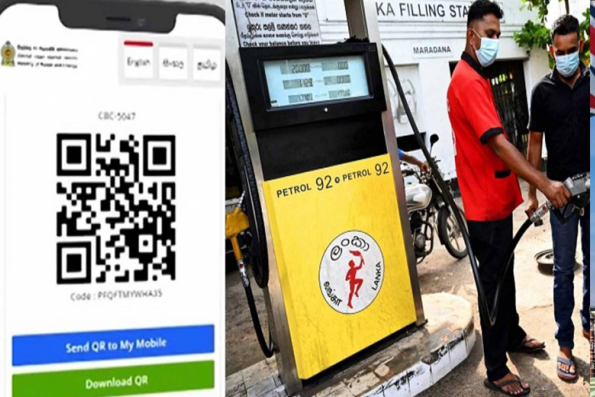 QR முறை மூலம் வாகனங்களுக்கான எரிபொருள் ஒதுக்கீடு அதிகரிப்பு : இன்று இரவு முதல் நடைமுறை | Fuel Quotas For 7 Vehicle Categories Increased QR முறை மூலம் வாகனங்களுக்கான எரிபொருள் ஒதுக்கீடு அதிகரிப்பு : இன்று இரவு முதல் நடைமுறை | Fuel Quotas For 7 Vehicle Categories Increased
