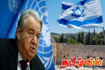 இஸ்ரேலின் அடுத்தடுத்த நகர்வுகள்! ஐக்கிய நாடுகளின் பொதுச்செயலாளர் கண்டனம்