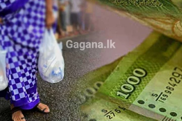 උත්සව සමයේ මේ දේවල් ගන්නවා නම් විමසිලිමත් වෙන්න - විශේෂ අංකයකුත් හදුන්වාදෙයි..