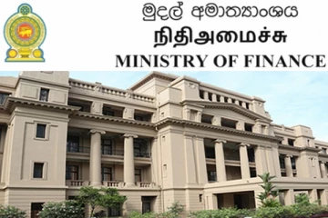 අද(23) සිට ක්‍රියාත්මක පරිදි රූපලාවන්‍ය ද්‍රව්‍ය ඇතුළු, භාණ්ඩ 300කට අධික ප්‍රමාණයක් ආනයනය කිරීම  අත්හිටුවයි