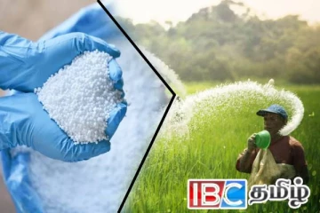 விவசாயிகளுக்கு மகிழ்ச்சி தகவல் : நாட்டை வந்தடையவுள்ள தொன் கணக்கான உரம்