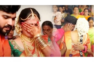 கல்யாண வீட்டில் அக்காவுக்கும்.. தம்பிக்கும் நடந்த பாசப்போராட்டம் - நெகிழ வைத்த வீடியோ!