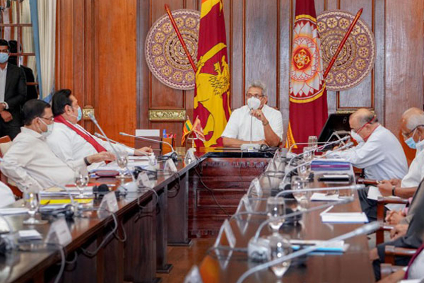 கோட்டாபய தலைமையில் இன்று விசேட கூட்டம் - ஐபிசி தமிழ்