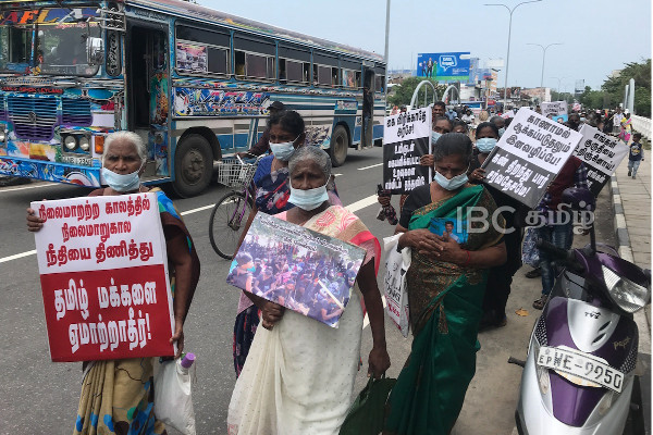 நிதியை கொடுத்து நீதியை நசுக்க சிறிலங்கா அரசு முயற்சி - வேடிக்கை பார்க்கிறதா சர்வதேச சமுகம்! | Human Rights Batticalo Protest Missing Persons Sl