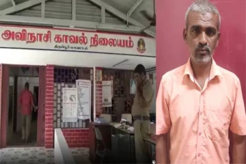 “காதல் கேக்குதா?” - திருமணமான மகளை கொல்ல முயன்ற கொடூர தந்தை