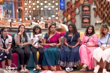 பிக்பாஸ் சீசன் 8ல் வெளியேறும் பெண் போட்டியாளர்!! யார் தெரியுமா..