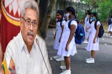 பாடசாலை மாணவர்களுக்கான  தடுப்பூசி தொடர்பில் ஜனாதிபதி பிறப்பித்துள்ள பணிப்புரை