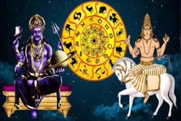 சனி - ராகு சேர்க்கையால் உருவாகும் பிசாச யோகத்தால் சிக்கலில் சிக்கும் ராசி