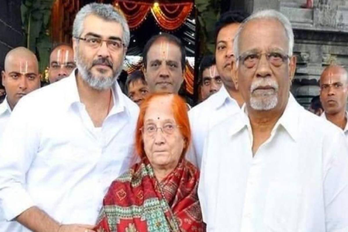 நடிகர் அஜித்குமாரின் தாயார் காலமானார் | Actor Ajith Kumar Mother Passed Away