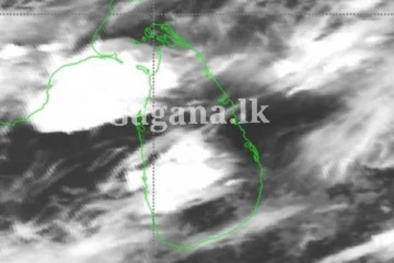 අද හවස බලාගෙනයි.. ලැබුණ කාලගුණ අණාවැකිය මෙන්න..