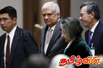 ரணிலுக்கு அனுப்பப்பட்ட அழைப்பிதழை வெளியிட்ட ஐக்கிய தேசிய கட்சி