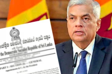 பொதுப்போக்குவரத்து சேவை தொடர்பில் வெளியான வர்த்தமானி அறிவித்தல்