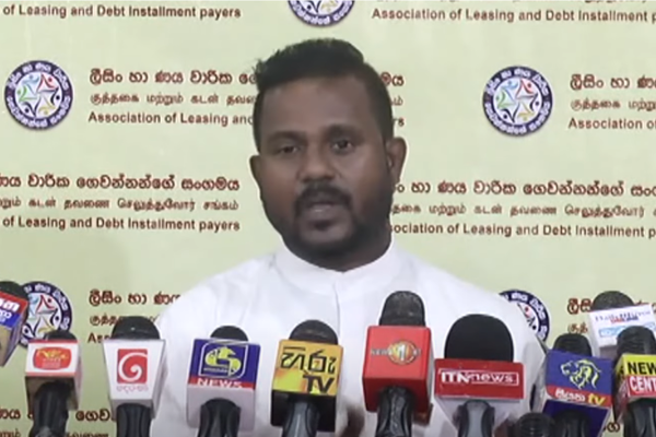 குத்தகை நிறுவனங்களின் செயற்பாடுகள் உள்ளிட்ட பல விடயங்களை முன்வைத்து எதிர்ப்பு போராட்டம் | Protest Against Activities Of Leasing Companies