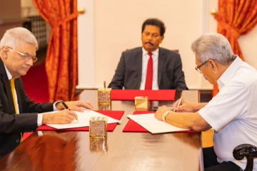 தேசிய அரசின் புதிய அமைச்சரவை இன்று பதவிப்பிரமாணம் -  பல கட்சிகளை சேர்ந்தவர்களுக்கு அமைச்சு பதவி