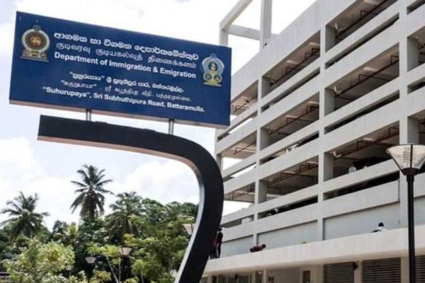 அவசரமாக வெளிநாடு செல்ல காத்திருக்கும் இலங்கையர்களுக்கான தகவல்! | Announcement Sri Lankans Waiting To Go Abroad