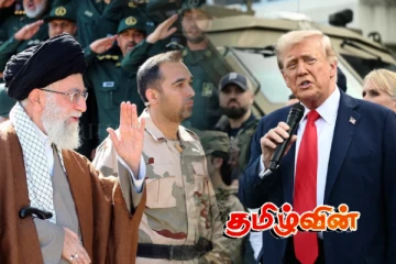 பற்றி எரியும் ஈரான்.. ட்ரம்பின் சதிக்கு திருப்பியடிக்க தயாராகும் அலி கமெனி