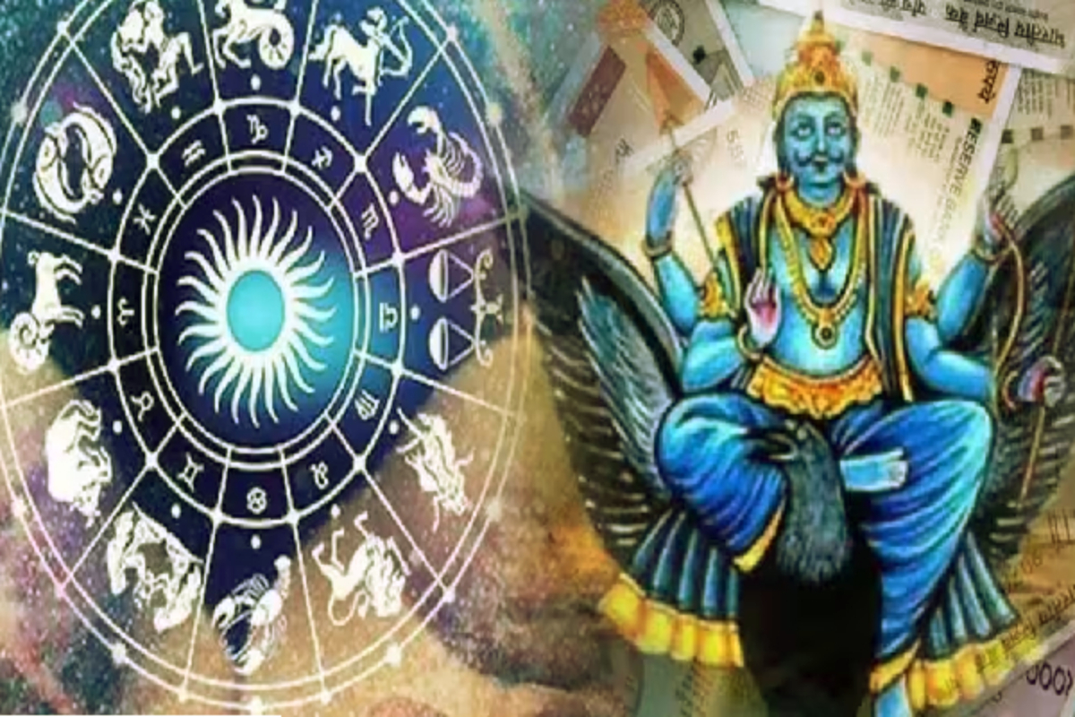 ஆரம்பமாகும் சனிப்பெயர்ச்சி - இனி 2 மாதங்களுக்கு இந்த ராசிகளுக்கு அள்ள அள்ள குறையாது! | Saturn Transit Jackpot Zodiac Signs The 2 Months ஆரம்பமாகும் சனிப்பெயர்ச்சி - இனி 2 மாதங்களுக்கு இந்த ராசிகளுக்கு அள்ள அள்ள குறையாது! | Saturn Transit Jackpot Zodiac Signs The 2 Months