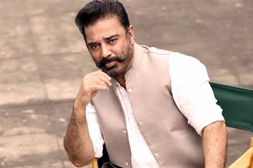 130 கோடி சம்பளம் வாங்கும் கமல் ஹாசன் முதன் முதலில் வாங்கிய சம்பளம் எவ்வளவு தெரியுமா, இதோ