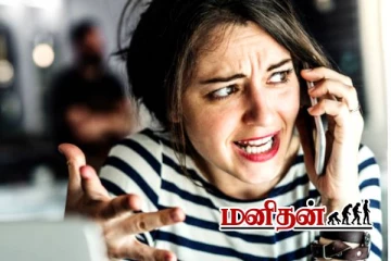 கோபம், அழுகை ஒரே நேரத்தில் வருகிறதா? அப்போ இந்த எச்சரிக்கை உங்களுக்குதான்..