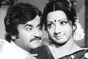 மூன்று முடிச்சு படத்திற்காக ரஜினிகாந்த் வாங்கிய சம்பளம்.. இவ்வளவு தானா