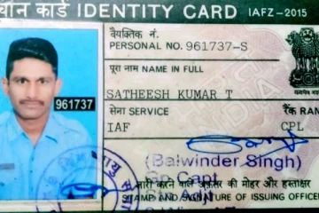 விமானப்படை வீரர் பூச்சி மருந்து குடித்து தற்கொலை..!