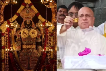 ஏழுமலையானுக்கு 108 தங்கத்திலான புஷ்பம் - மிரளவைத்த லலிதா ஜுவல்லரி ஓனர்!