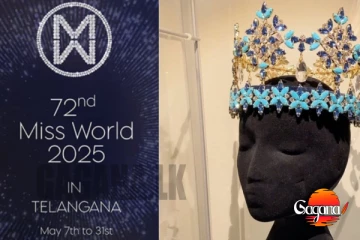 එකපාරටම මොකද මේ වුණේ...ලෝක රූ රැජිණ තරගයෙන් හදිසියේම ඉවත් වෙයි