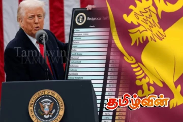 அமெரிக்காவுடன் வர்த்தக ஒப்பந்தம் ஒன்றில் விரைவில் கைச்சாத்திடும் இலங்கை
