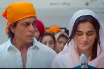 ஷாருக்கானின் டங்கி படத்தின் முதல் நாள் வசூல் இவ்ளோ தானா.. ஜவானை விட பல மடங்கு குறைவு