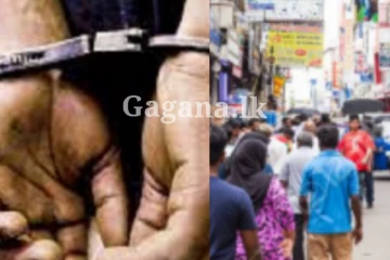 හොර රහසේ හොර වැඩක් කරන්න ආ, 'පොඩි තාත්තා' පොලිස් දැලේ..