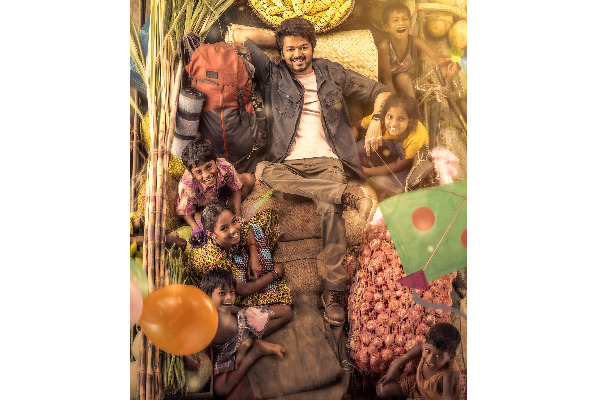 விஜய் படம் என்றாலே இந்த தொலைக்காட்சி தான் ! வாரிசு திரைப்படத்தையும் வாங்கிவிட்டார்களே | Varisu Movie Popular Tv Grabbed விஜய் படம் என்றாலே இந்த தொலைக்காட்சி தான் ! வாரிசு திரைப்படத்தையும் வாங்கிவிட்டார்களே | Varisu Movie Popular Tv Grabbed