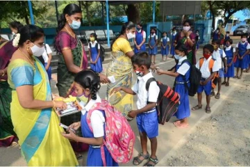 காலாண்டு விடுமுறை நீட்டிப்பு - பள்ளிக்கல்வித்துறை உத்தரவு