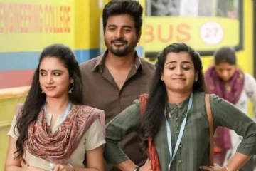 சிவகார்த்திகேயன் நடித்துள்ள டான் எப்படி உள்ளது- Live Updates