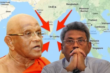 இது கடவுள் சாபமா அல்லது கடவுள் கோபமா! அமங்கல நிலையாக மாறியுள்ள கோட்டாபயவின் பதவியேற்பு - தேரர் கவலை