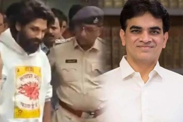 அல்லு அர்ஜுனுக்கு ஜாமீன் பெற்றுக் கொடுத்த வழக்கறிஞரின் கட்டணம் எவ்வளவு தெரியுமா?