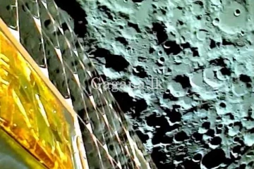 චන්ද්‍රයාන් ගත්  චන්ද්‍රයාගේ අලුත්ම චායාරූපය. (PHOTOS/VIDEO)