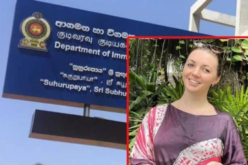 இலங்கையில் தலைமறைவான பிரித்தானிய பெண்: மக்களிடம் உதவி கோரும் அதிகாரிகள்!