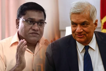 ரணில் ஜனாதிபதி தேர்தலில் வெற்றி பெற முடியாது: விஜித ஹேரத் சவால் - செய்திகளின் தொகுப்பு