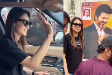 கருப்பு படம் ரிலீஸ்!! ரசிகர் கேள்விக்கு வெட்கப்பட்டு திரிஷா கொடுத்த ரியாக்ஷன்..