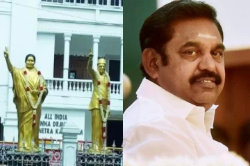 அதிமுக அலுவலகத்தை கைப்பற்றிய எடப்பாடி பழனிசாமி! பரபரப்பான சூழலில் நீதிமன்றம் உத்தரவு