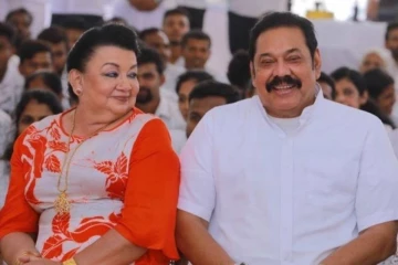 மகிந்த குடும்பத்திற்கு அடுத்த பேரிடி! இலஞ்சம் மற்றும் ஊழல் விசாரணை ஆணைக்குழுக்குழு அதிரடி