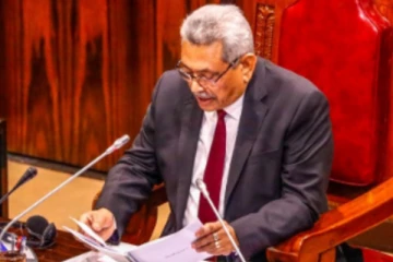 ஆயிரம் பக்கங்களைக் கொண்ட அறிக்கை ஜனாதிபதியிடம்!