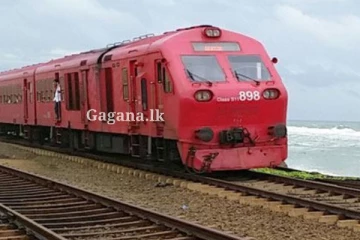 දුම්රිය මාර්ගයක ප්‍රමාදයක්.