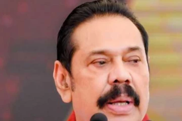 අගමැති මහින්ද රාජපක්ෂ මහතාගේ නායකත්වයෙන් ආණ්ඩුව ඉදිරියට..!